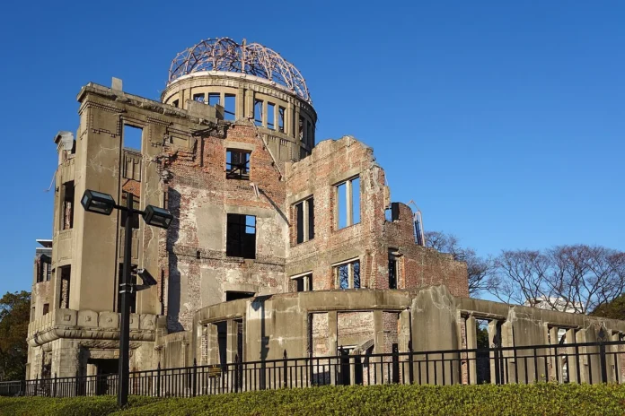 Ruin of Hiroshima Prefectural Industrial Promotion Hall